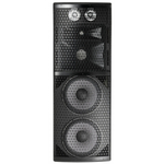 Акустическая система JBL MD49, фото 